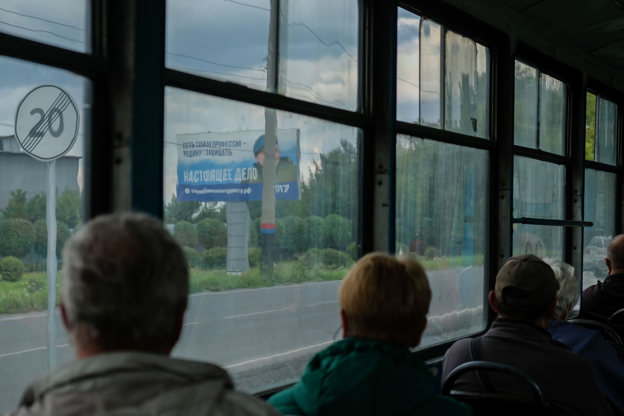 Фото: Виль Pавилов для НВ