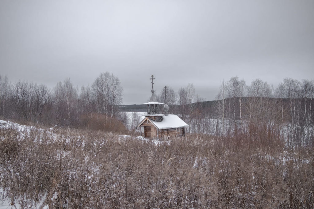 Фото: Наталья Лозинская для НВ