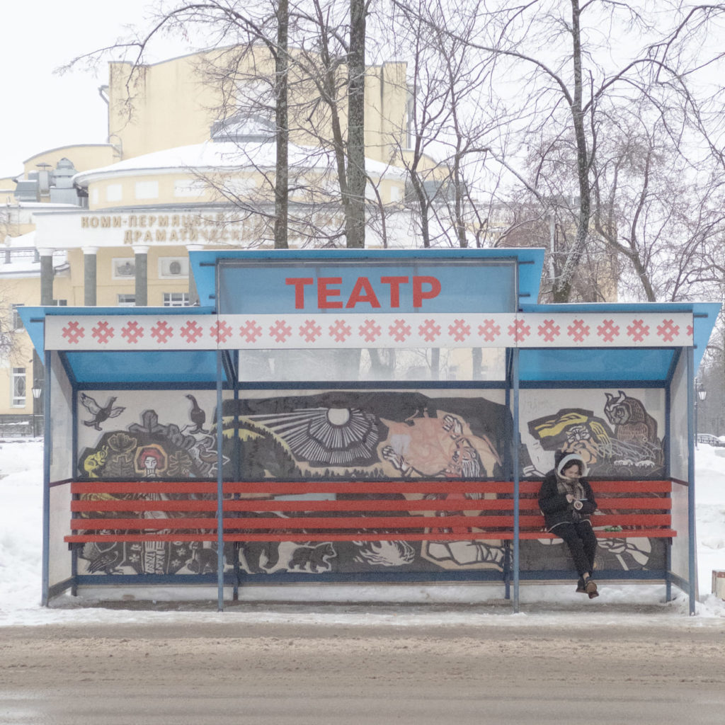 Фото: Дмитрий Марков для НВ